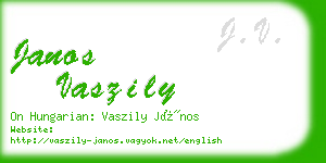 janos vaszily business card